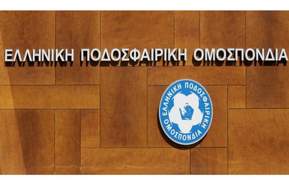 αντιδράσεις-για-το-μίνι-νομοσχέδιο-2196736