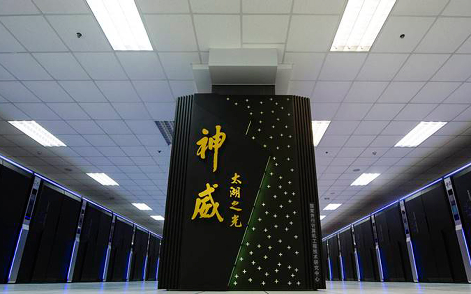 κινεζικοί-οι-δύο-ισχυρότεροι-υπερυπο-2195871