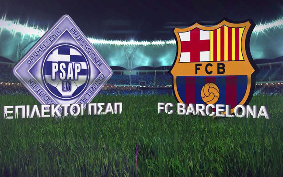 οι-παλαίμαχοι-της-μπάρτσα-και-της-εθ-2194013