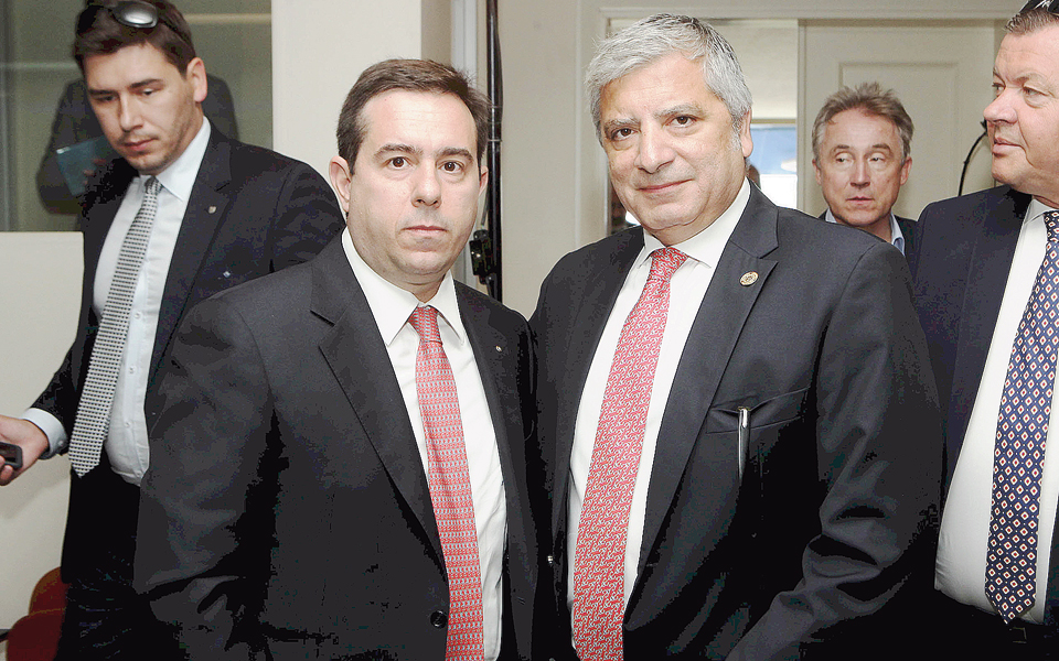 περί-ευρωπαϊκής-οικογένειας-2194801