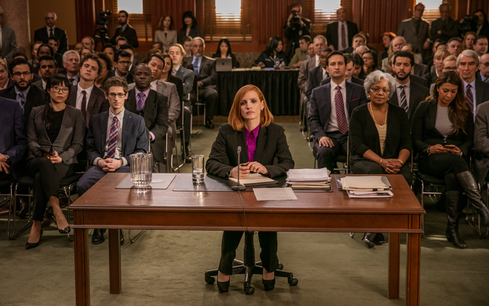 ενα-θρίλερ-υψηλού-επιπέδου-2192987