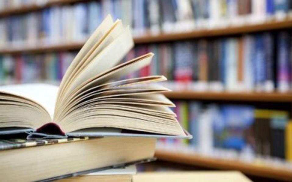 στήριξη-έργων-λογοτεχνικής-μετάφρασ-2196809