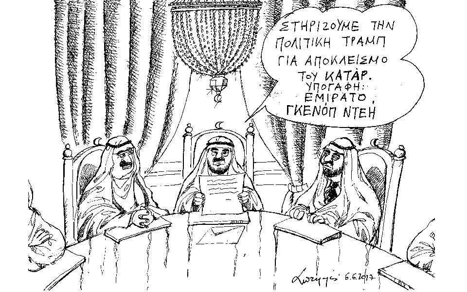 σκίτσο-του-ανδρέα-πετρουλάκη-07-06-17-2193636