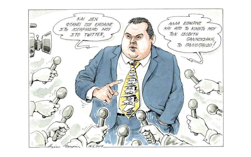 σκίτσο-του-ηλία-μακρή-20-06-17-2196034