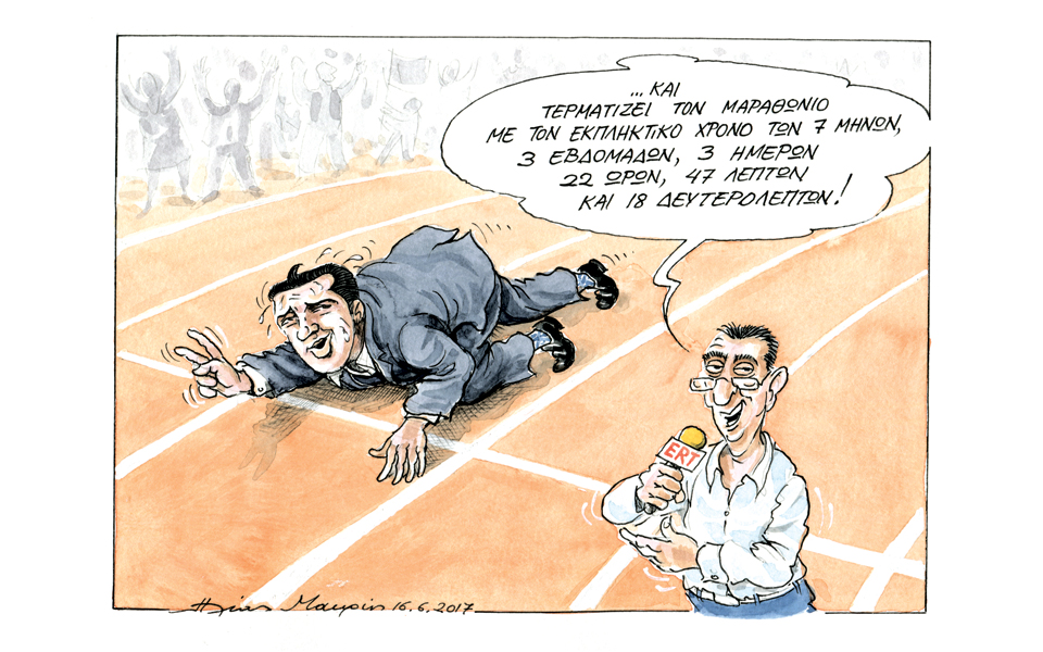 σκίτσο-του-ηλία-μακρή-17-06-17-2195532