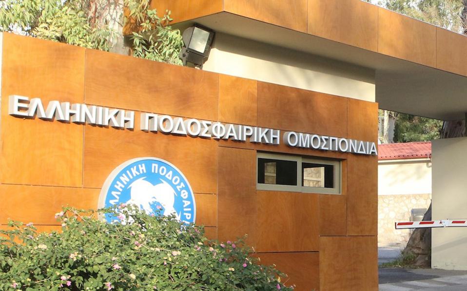 κατατέθηκε-μίνι-αθλητικό-νομοσχέδιο-2196543