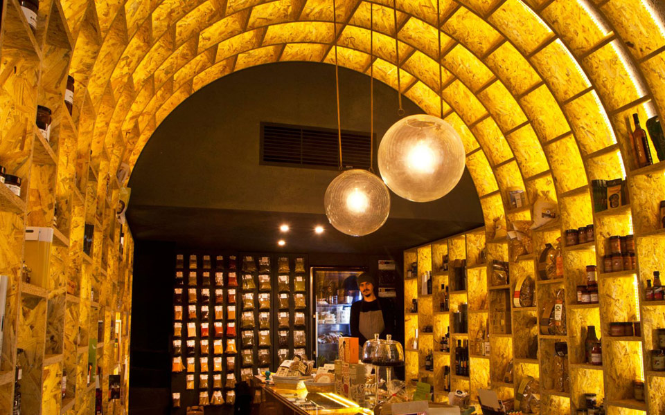 root-56-δοκιμασμένα-ελληνικά-προϊόντα-2197166