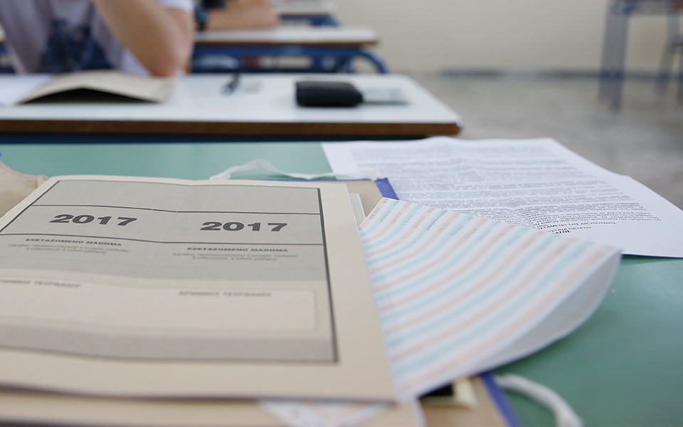 πανελλαδικές-δύσκολο-το-20-για-φυσική-2194581