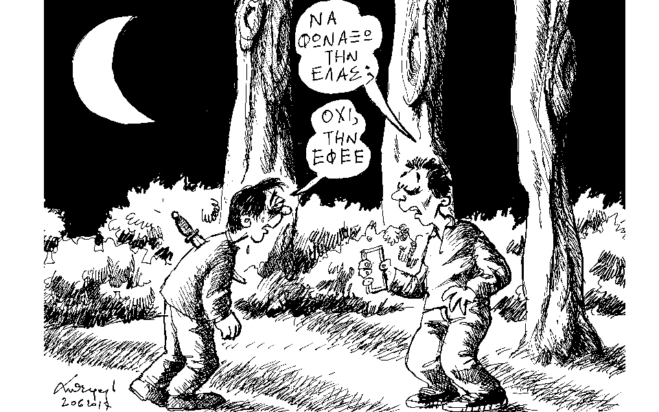 σκίτσο-του-ανδρέα-πετρουλάκη-21-06-17-2196093
