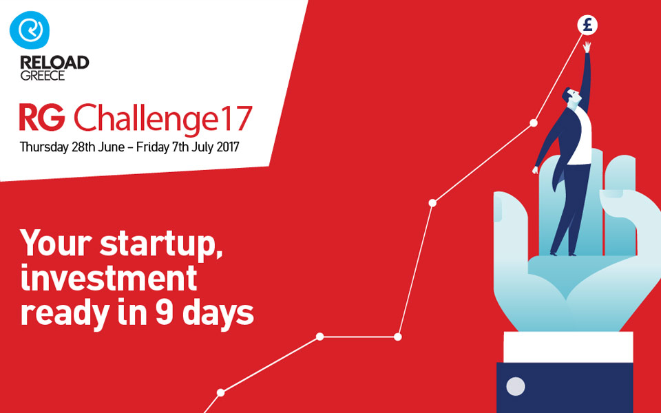 reload-greece-ανακοινώνει-νέες-συνεργασίες-και-τ-2197660