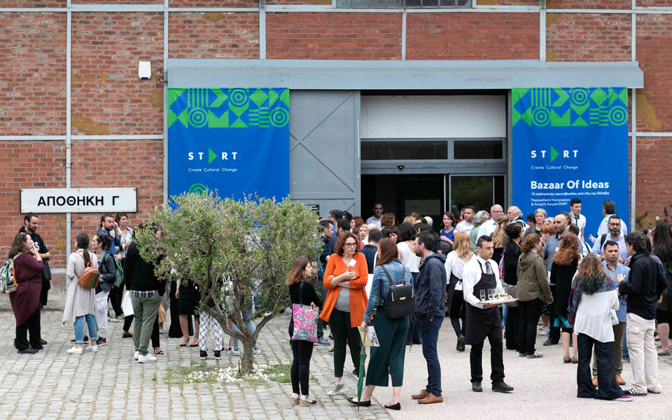 start-create-cultural-change-2193550