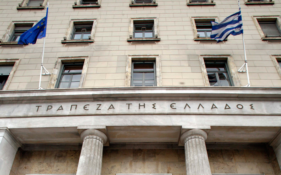 συγκρατημένα-αισιόδοξη-η-ττε-για-την-π-2197777