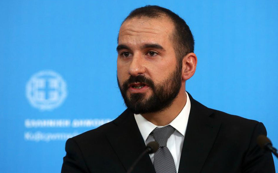 με-μη-εφαρμογή-των-συμφωνηθέντων-εάν-δ-2193383