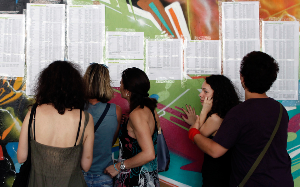 προς-πτώση-η-τάση-για-τις-βάσεις-2195653