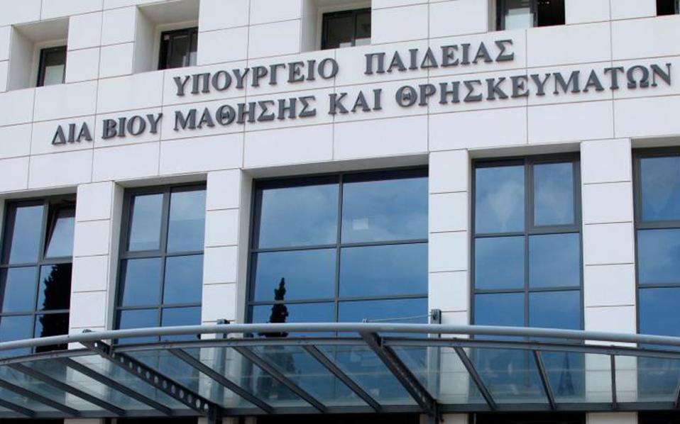 ανάλυση-αντίσταση-στα-πισωγυρίσματα82-2193592