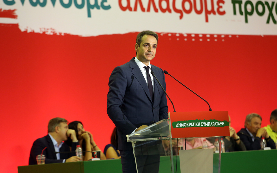 ανοίγματα-κυρ-μητσοτάκη-προς-το-κέν-2198005