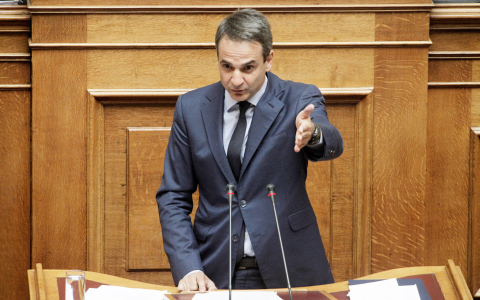 κυριάκος-μητσοτάκης-να-συσταθεί-εξετ-2198301