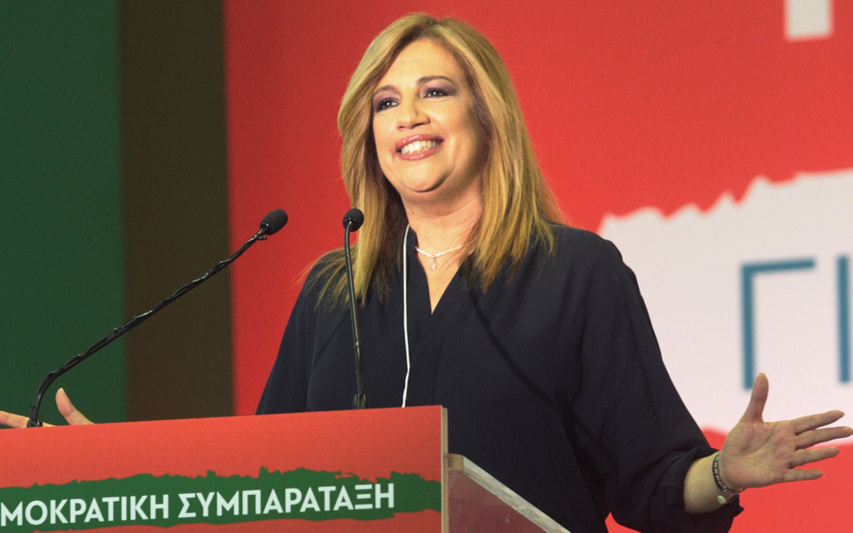 εντονες-διεργασίες-ενεργοποίησε-το-σ-2198297