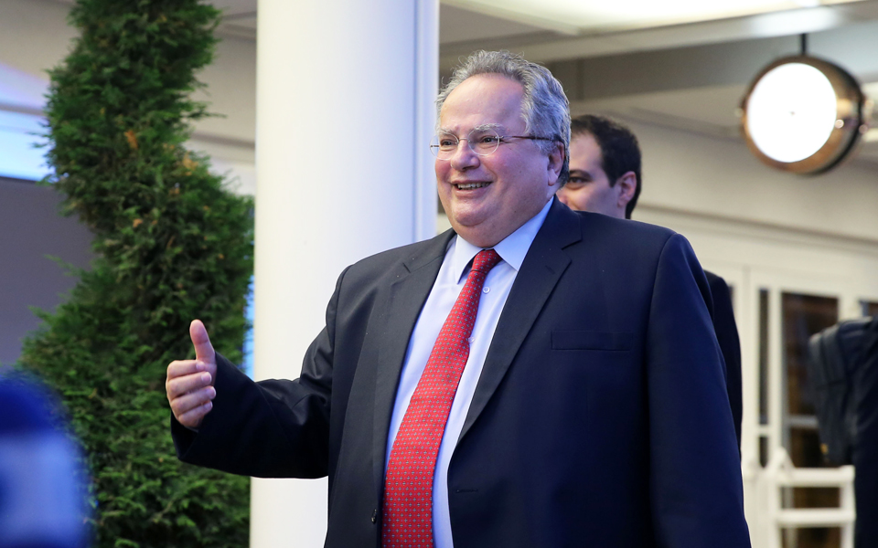 χωρίς-την-παρουσία-ηγετών-η-διάσκεψη-γ-2198607