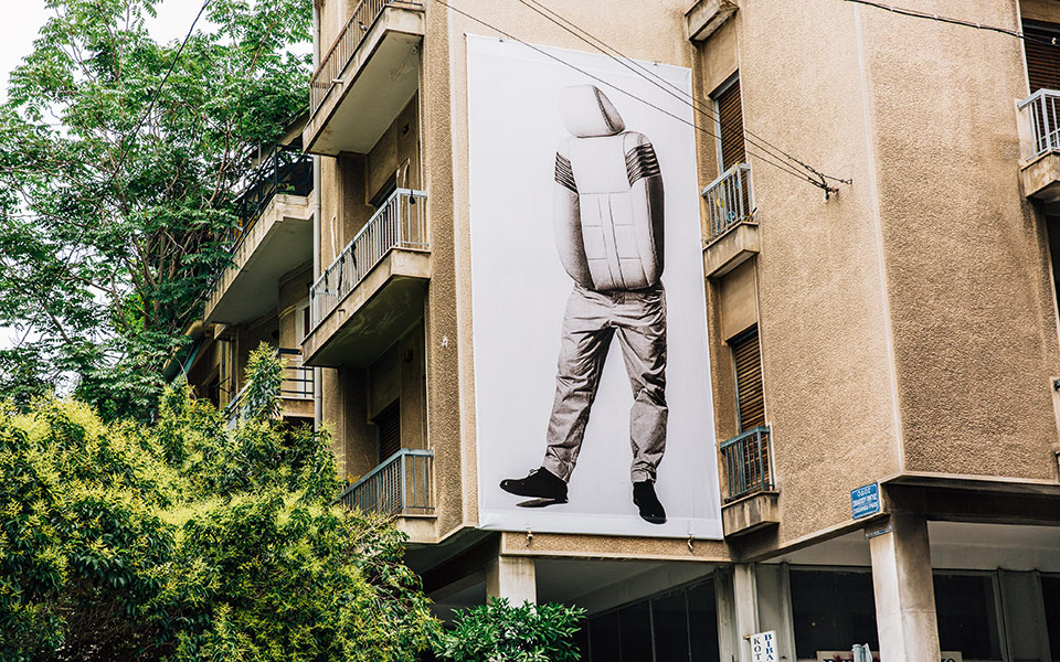 το-fondazione-prada-στα-εξάρχεια-2198584