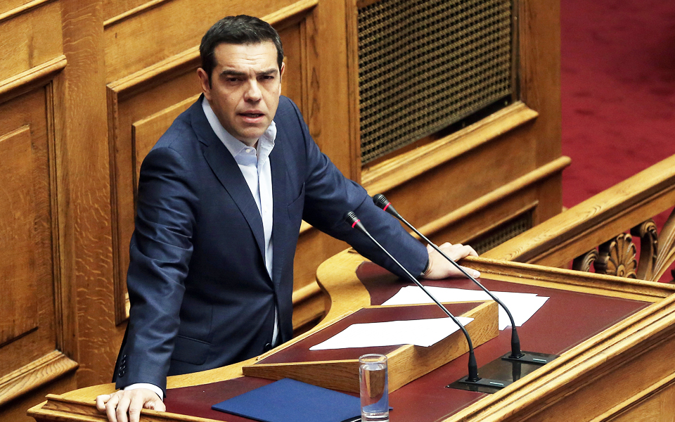 τσίπρας-η-λευκωσία-θα-έχει-τη-στήριξη-ε-2199604