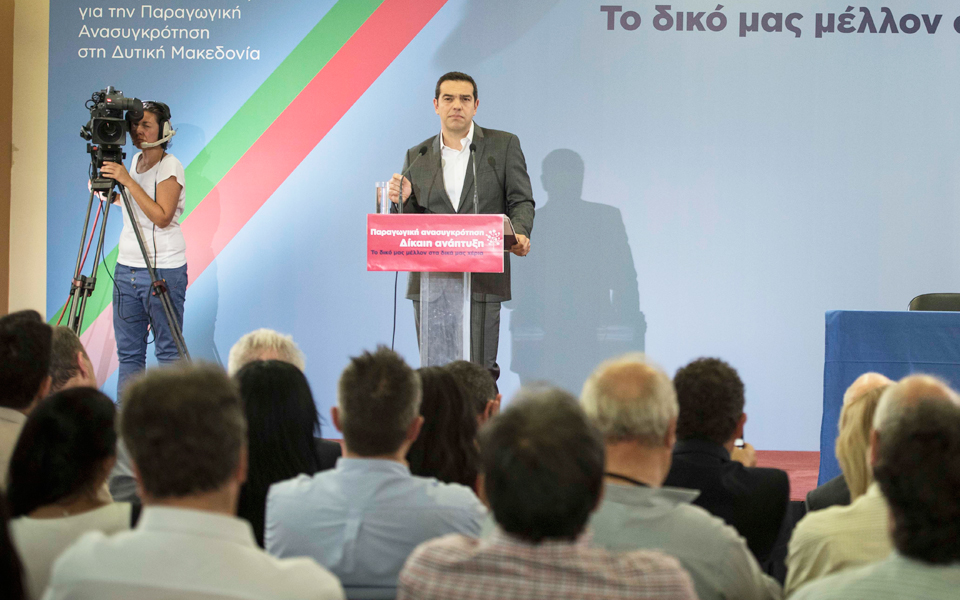 ο-κ-τσίπρας-βλέπει-έξοδο-από-την-κρίση-2199774