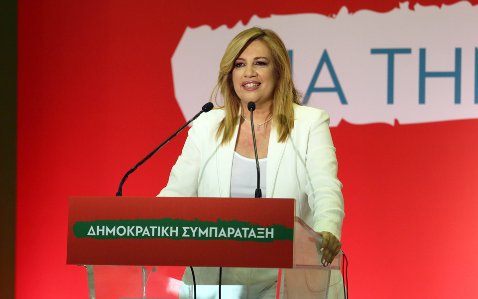 πασοκ-η-κυβέρνηση-έκλεισε-τον-κύκλο-τη-2200018