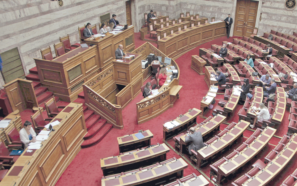 συριζα-moυσείο-στο-κιλελέρ-2200212