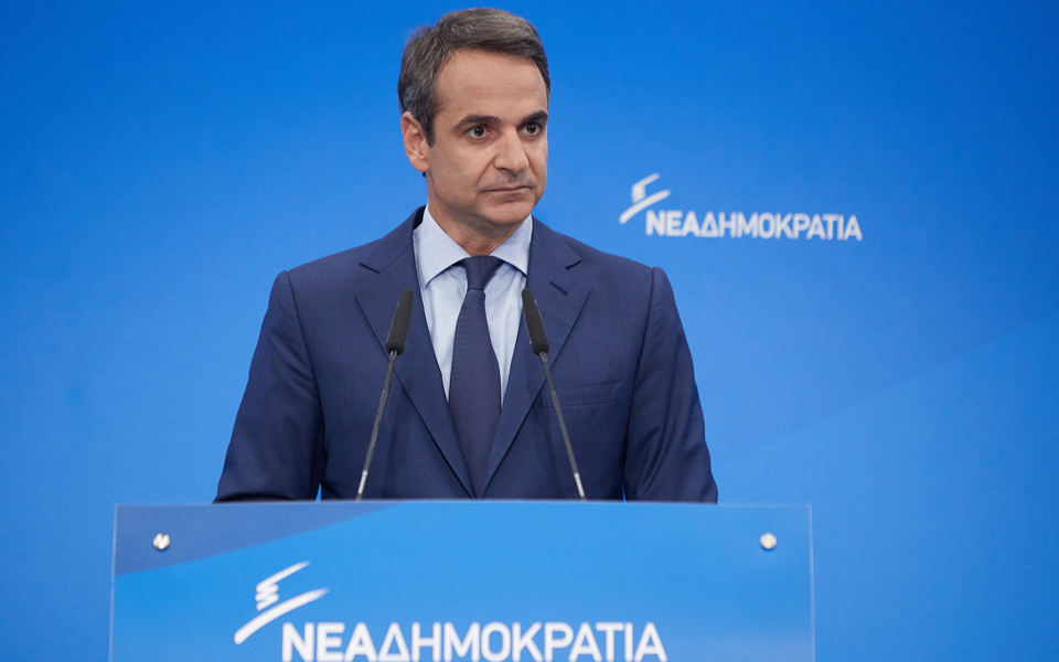 μητσοτάκης-υπονομεύονται-απροκάλυ-2201616