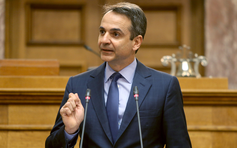 κυρ-μητσοτάκης-οι-ευθύνες-του-2015-δεν-ξε-2202442