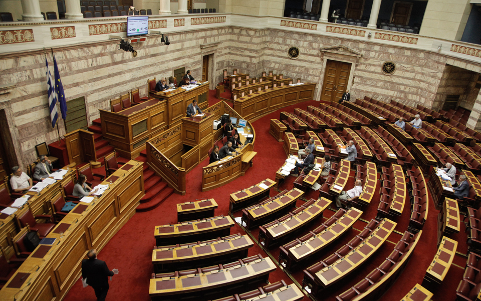 τροπολογίες-ευτελισμού-της-βουλής-2202477