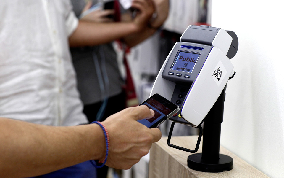 to-public-καινοτομεί-και-διευκολύνει-τις-συνα-2198871