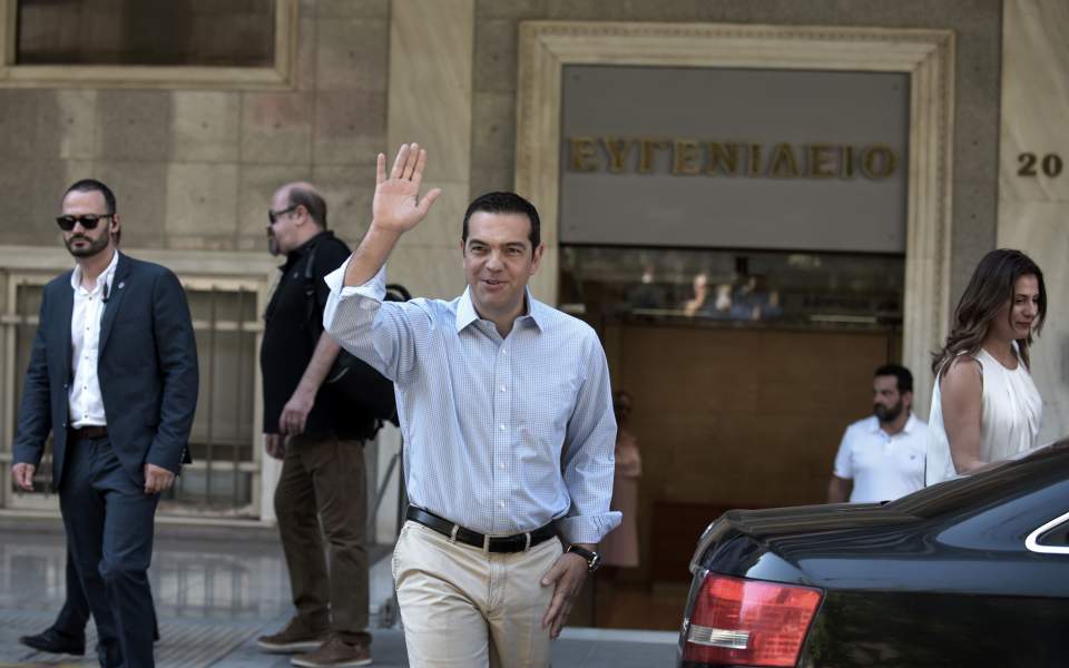 ποεδην-σε-τσίπρα-to-eυγενίδειο-είναι-2199332