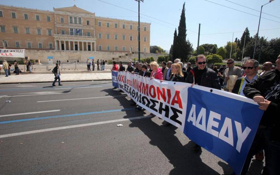θριαμβολογούν-αδεδυ-και-μετα-για-τη-2200535
