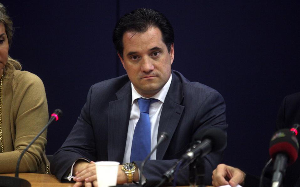 συμμορία-χαρακτήρισε-την-κυβέρνησ-2201450