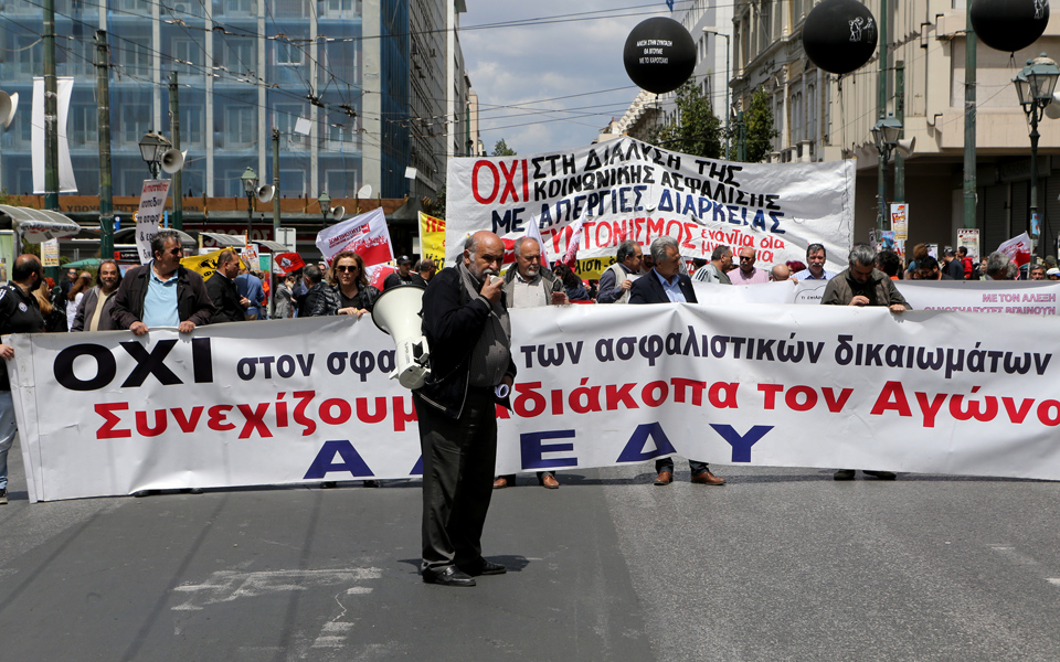 νέα-παράταση-στην-αξιολόγηση-δημοσίω-2201359