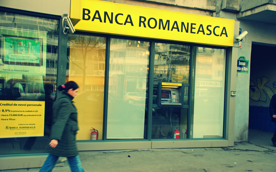 κλείνει-η-πώληση-της-banca-romaneasca-2201325