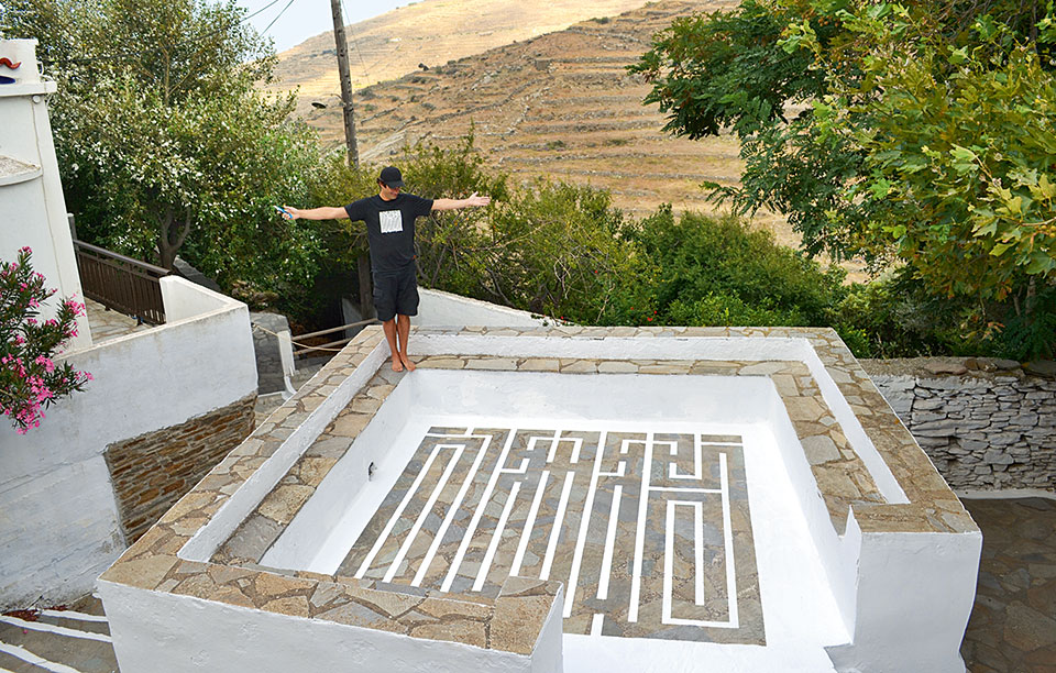 ατζεντα-2202353