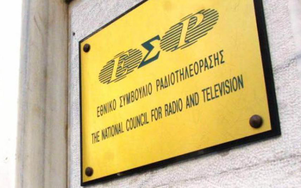 τα-νέα-δεδομένα-στον-διαγωνισμό-για-τι-2202429