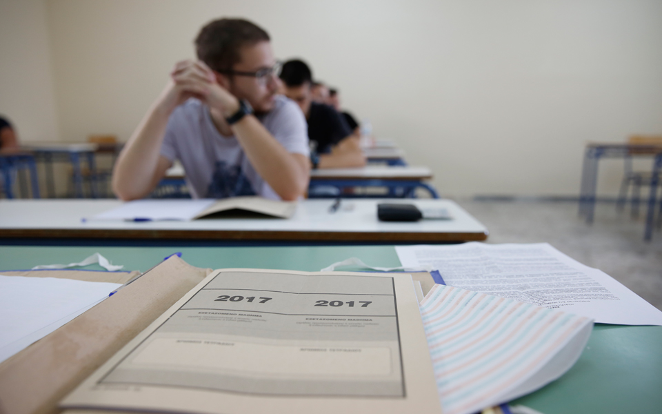 πώς-θα-κινηθούν-φέτος-οι-βάσεις-σε-αει-κ-2198197