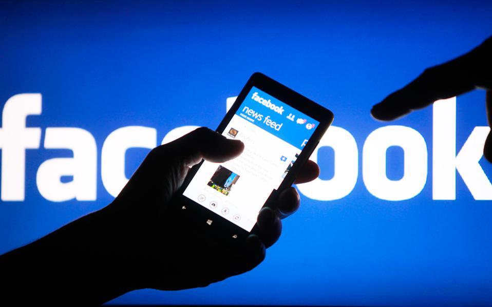 το-φινλανδικό-πείραμα-για-καθολικό-βα-2201323