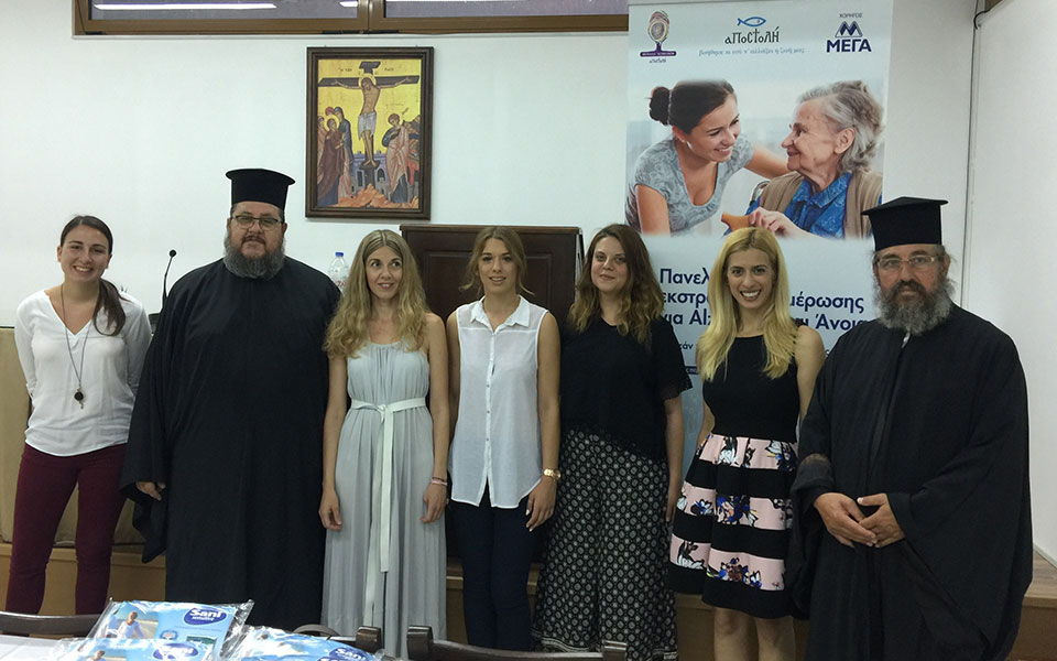 στο-πλευρό-αδύναμων-οικογενειών-της-κ-2200468