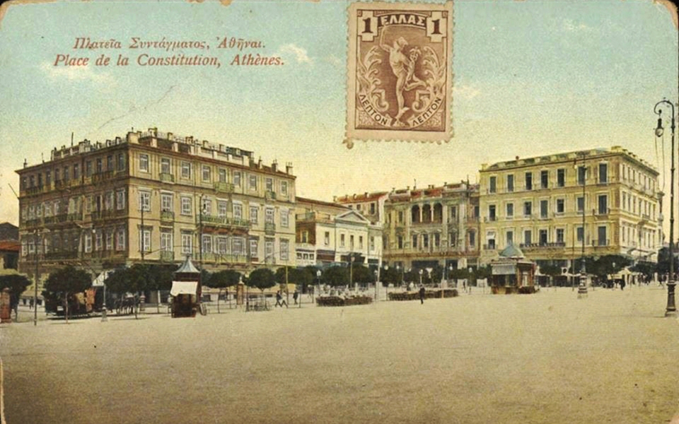 η-αθηναϊκή-ιστορία-της-οικογενείας-πά-2199170