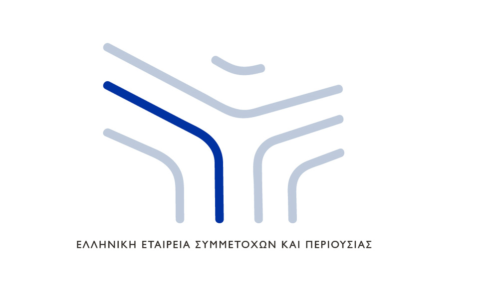 εταιρεία-δημόσιων-συμμετοχών-εδησ-2199814