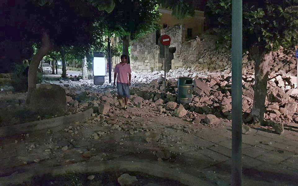 τσουνάμι-70-εκατοστών-από-τον-σεισμό-στα-2201071