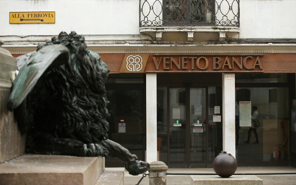 πώς-η-ρώμη-απέφυγε-κούρεμα-καταθέσε-2197988