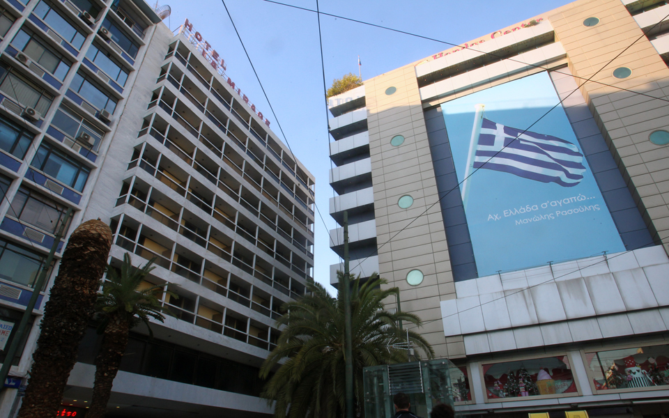 ο-κατάλογος-των-προς-αξιοποίηση-ακινή-2200858