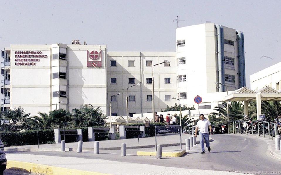 σοβαρός-τραυματισμός-45χρονου-από-αδέσ-2200033