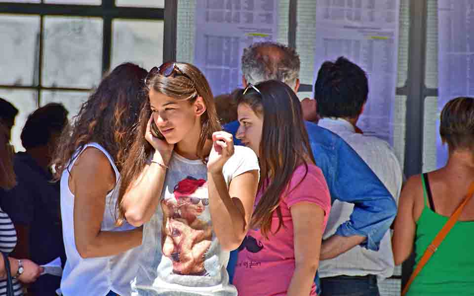 πανελλαδικές-τι-καθορίζει-τις-φετινέ-2198380