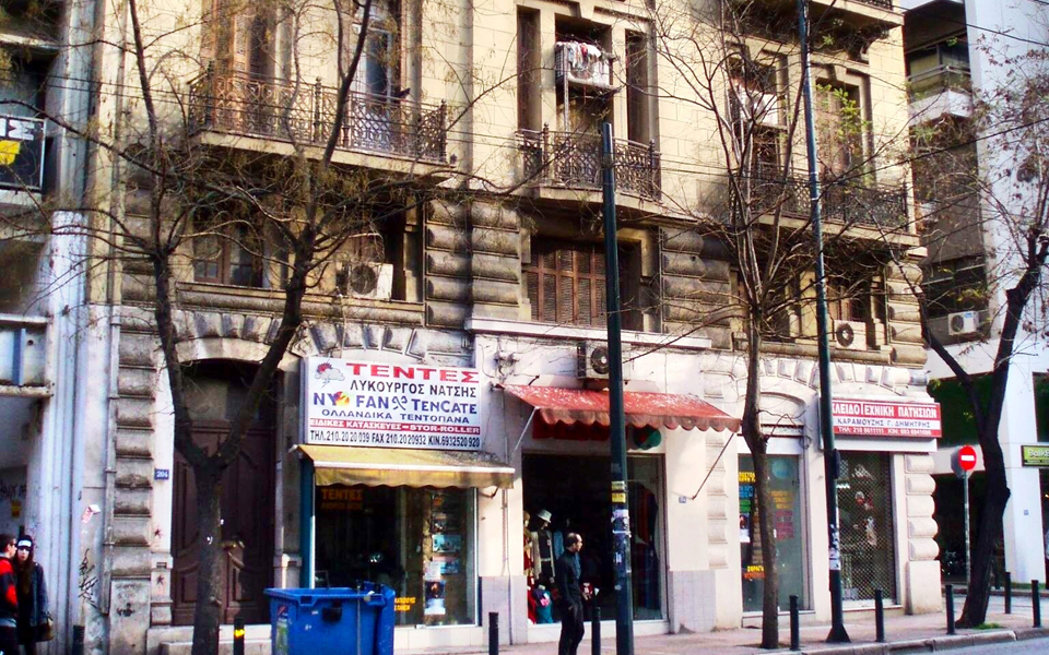 περιοδικά-βιβλία-και-τετράδια-στην-πλ-2202096